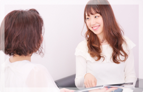 カウンセリング