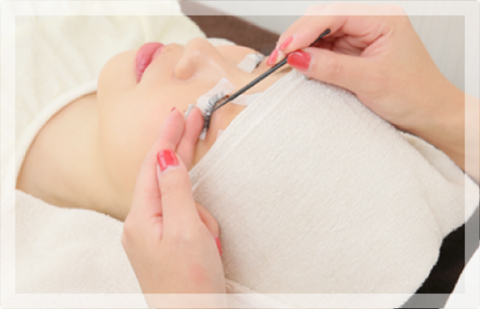 トリートメント