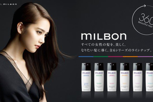 髪のお悩みを解決する グローバルミルボン のご紹介 福岡の美容室age