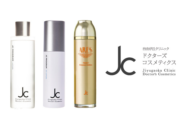 春のゆらぎ肌をケア Jcプログラムで内側からうるおう 福岡の美容室age 春のゆらぎ肌をケア Jcプログラムで内側からうるおう 福岡の美容室age