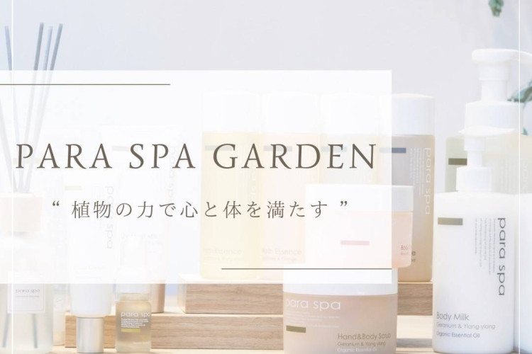 九州初!!オープン