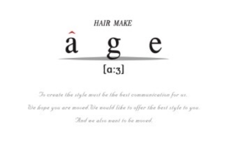 アージュリクルートパンフレット改訂しました♡